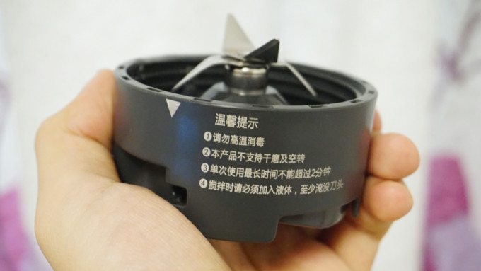 摩飞榨汁机