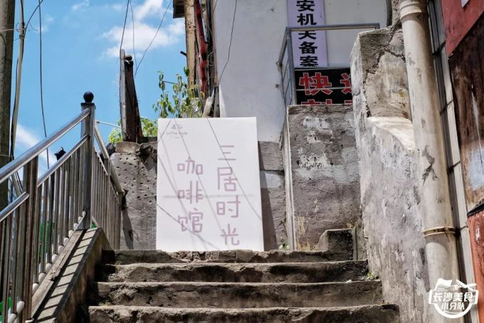 藏在居民区里南城最大的独立咖啡馆,值得初秋去打卡吗? | 咖啡