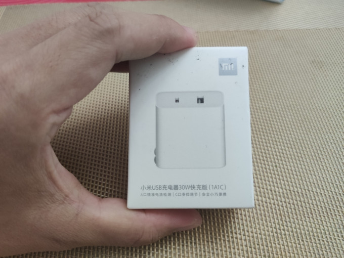 小米充电器