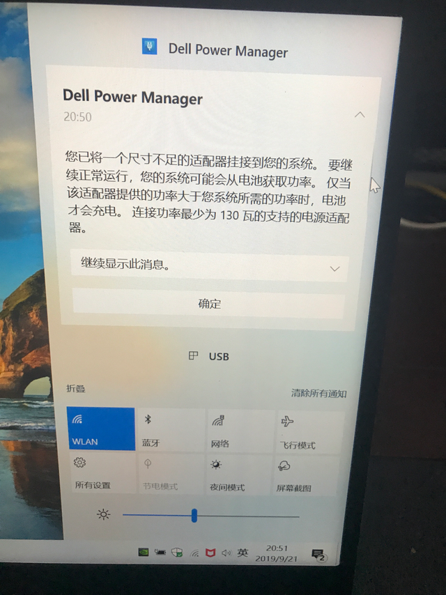 紫米65W小钢炮到手