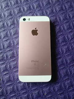 iphone se