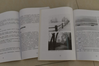 黑白摄影、摄影构图