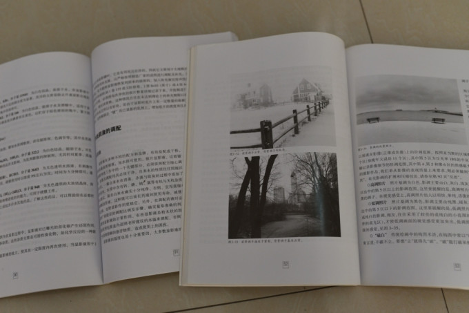 浙江摄影出版社图书杂志