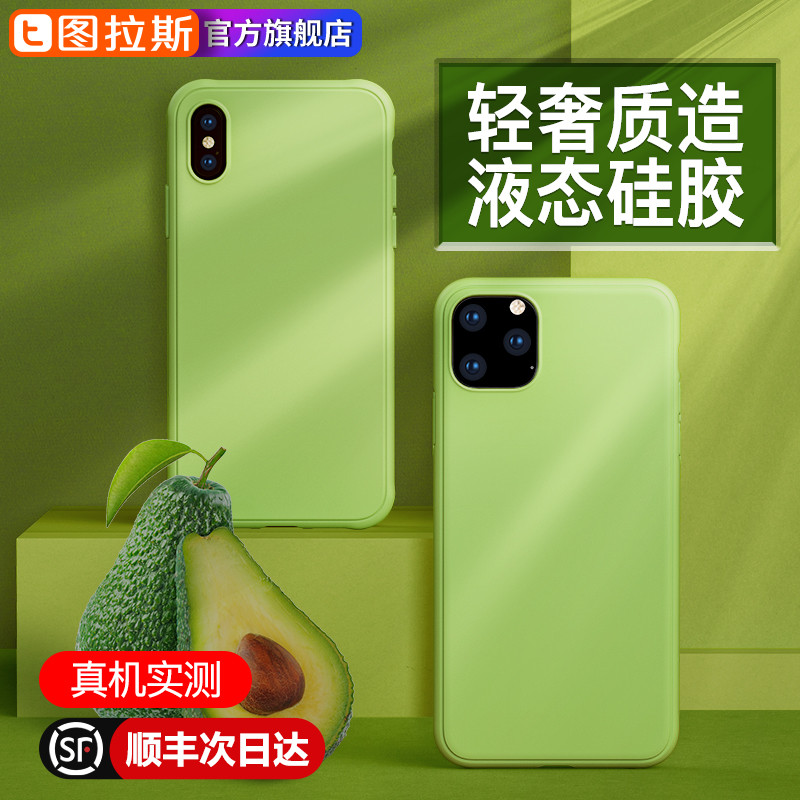 iPhone11 Pro Max 该买哪些配件？别再只知道快充了