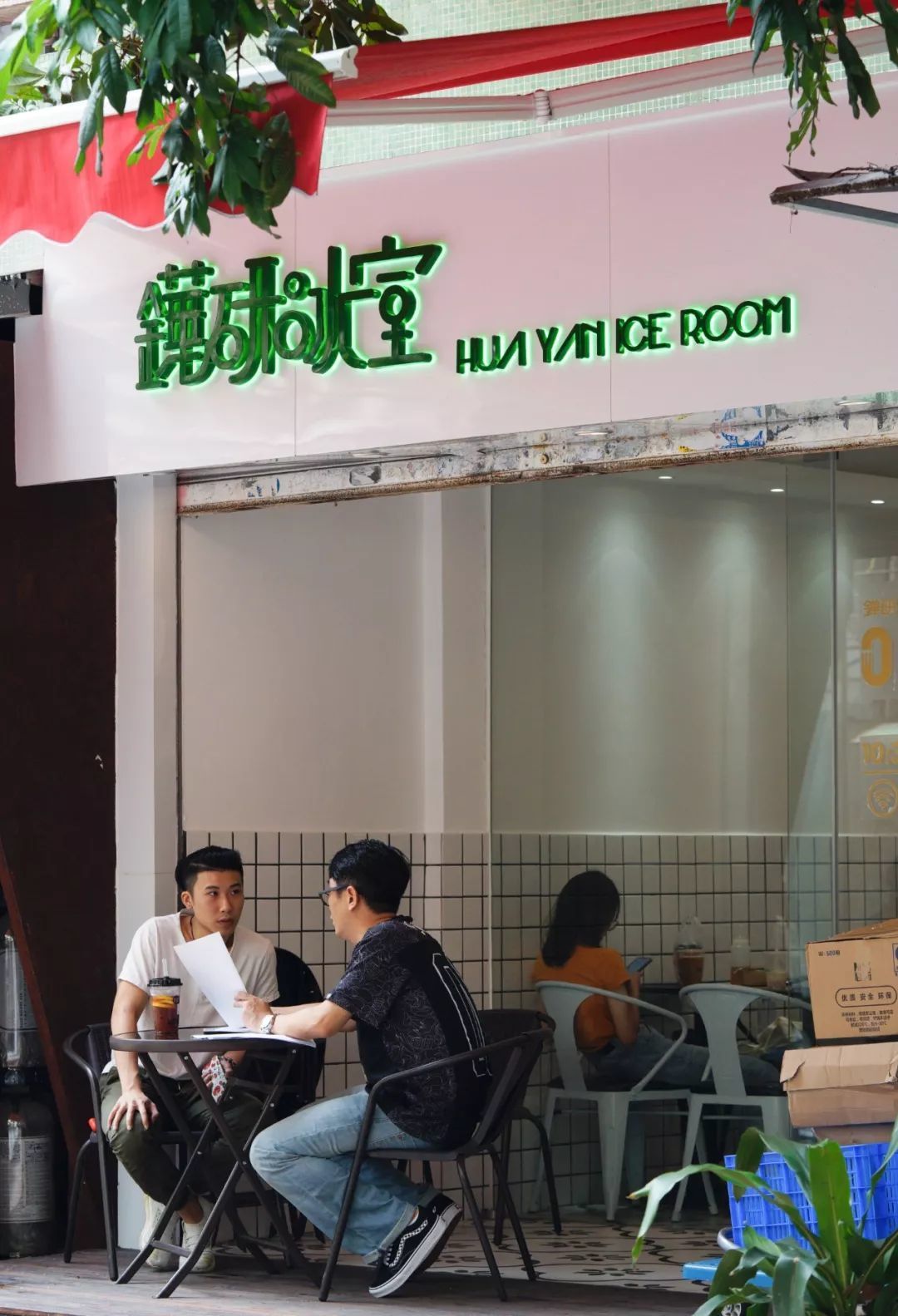 江南西「美食攻略」来了,带上基友闺蜜一起逛