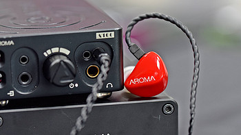 耳机发烧 篇八十九：周末新声域耳机沙龙：试听上限2万级别的AROMA全系列产品 