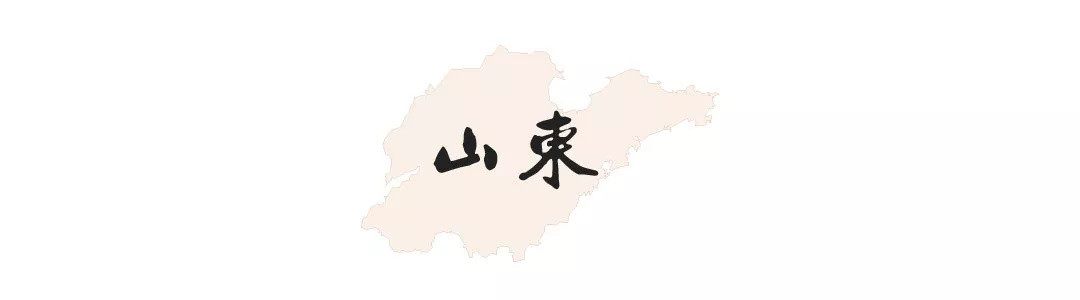 全国各地的人早上都在吃什么？羡慕山东人！