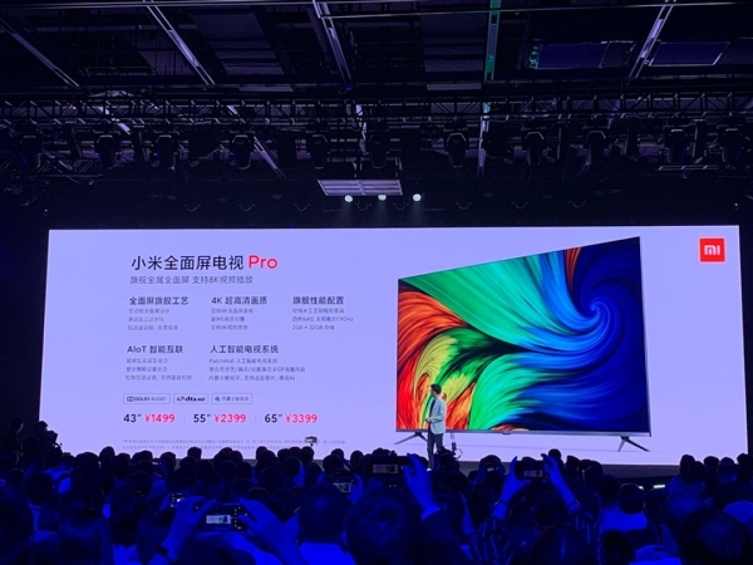 小米全面屏电视Pro发布:全系支持8K播放,1499元起
