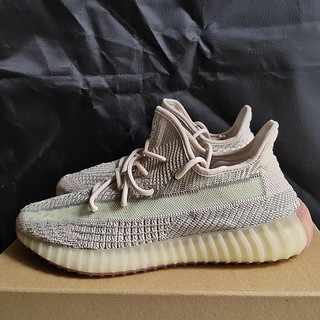 继续拼接的YEEZY350