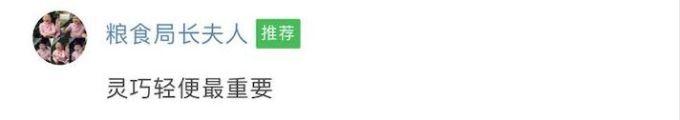 你买的滑板车可能害了孩子!12款大牌中竟有7款不合格!