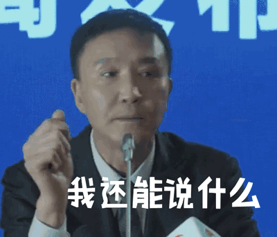 被蚊子咬了,擦它最止痒!花露水、木瓜膏、紫草膏真的弱鸡