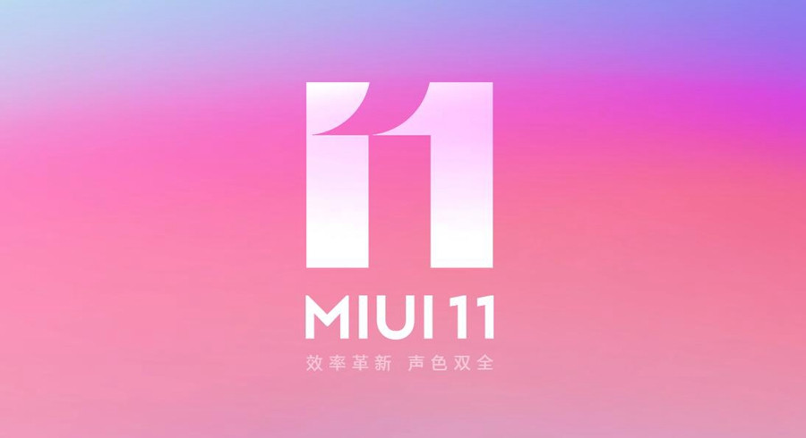 成熟完善、效率革新：MI 小米发布 MIUI 11 系统，开发版周五即可升级