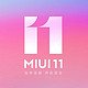 成熟完善、效率革新：MI 小米发布 MIUI 11 系统，开发版周五即可升级