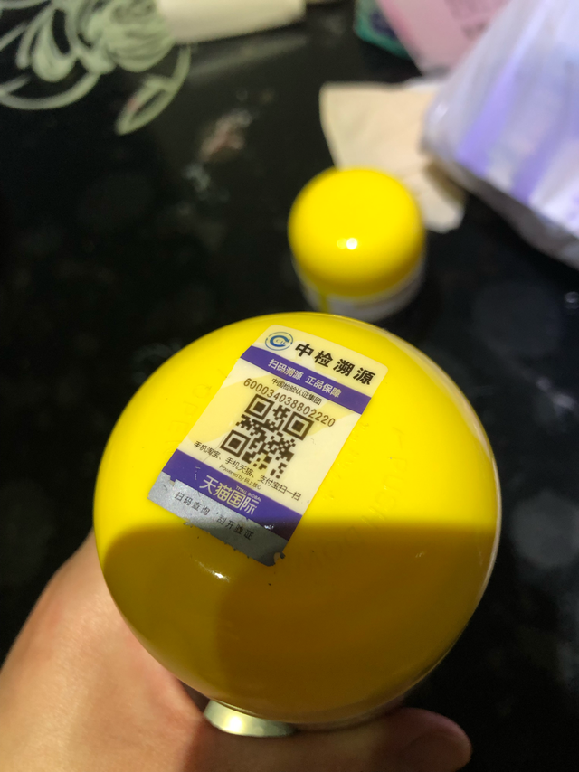 佳思敏维生素糖