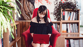 一眼征服女王？仅重897g+高颜值：VAIO SX12耀世红限量版 体验