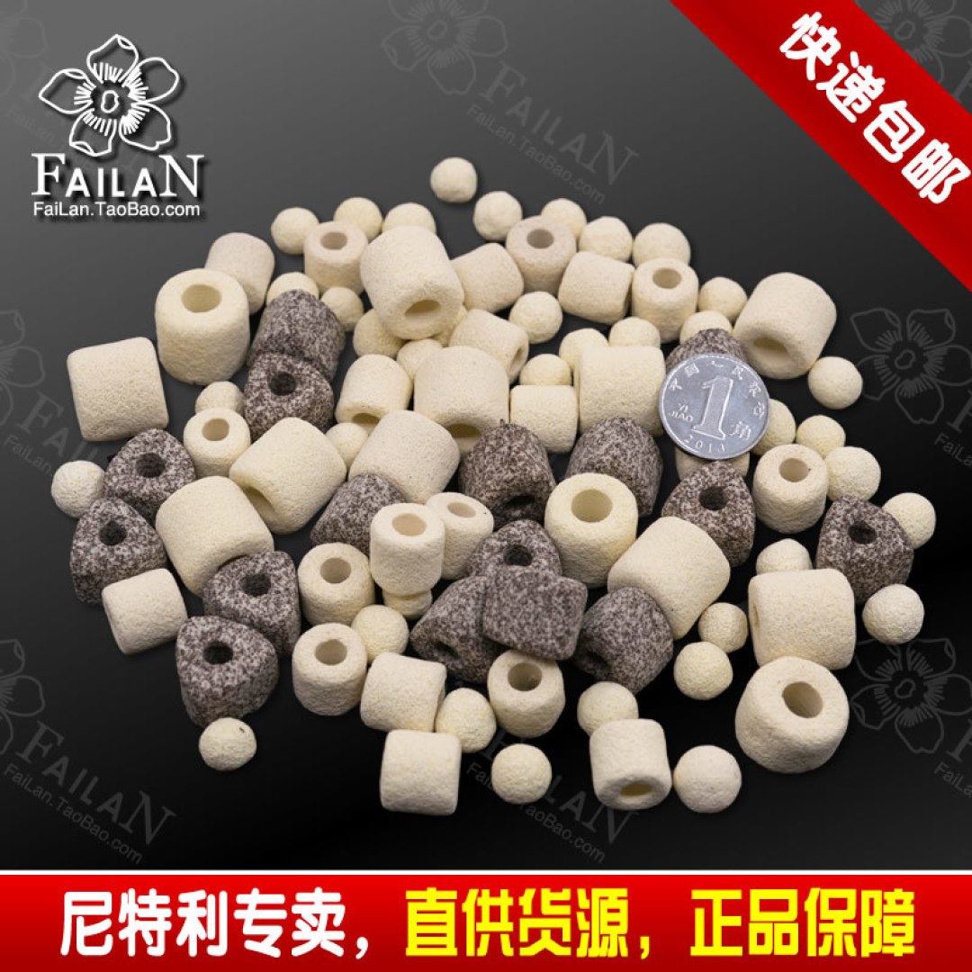 老司机带你玩转水族之养鱼入门篇