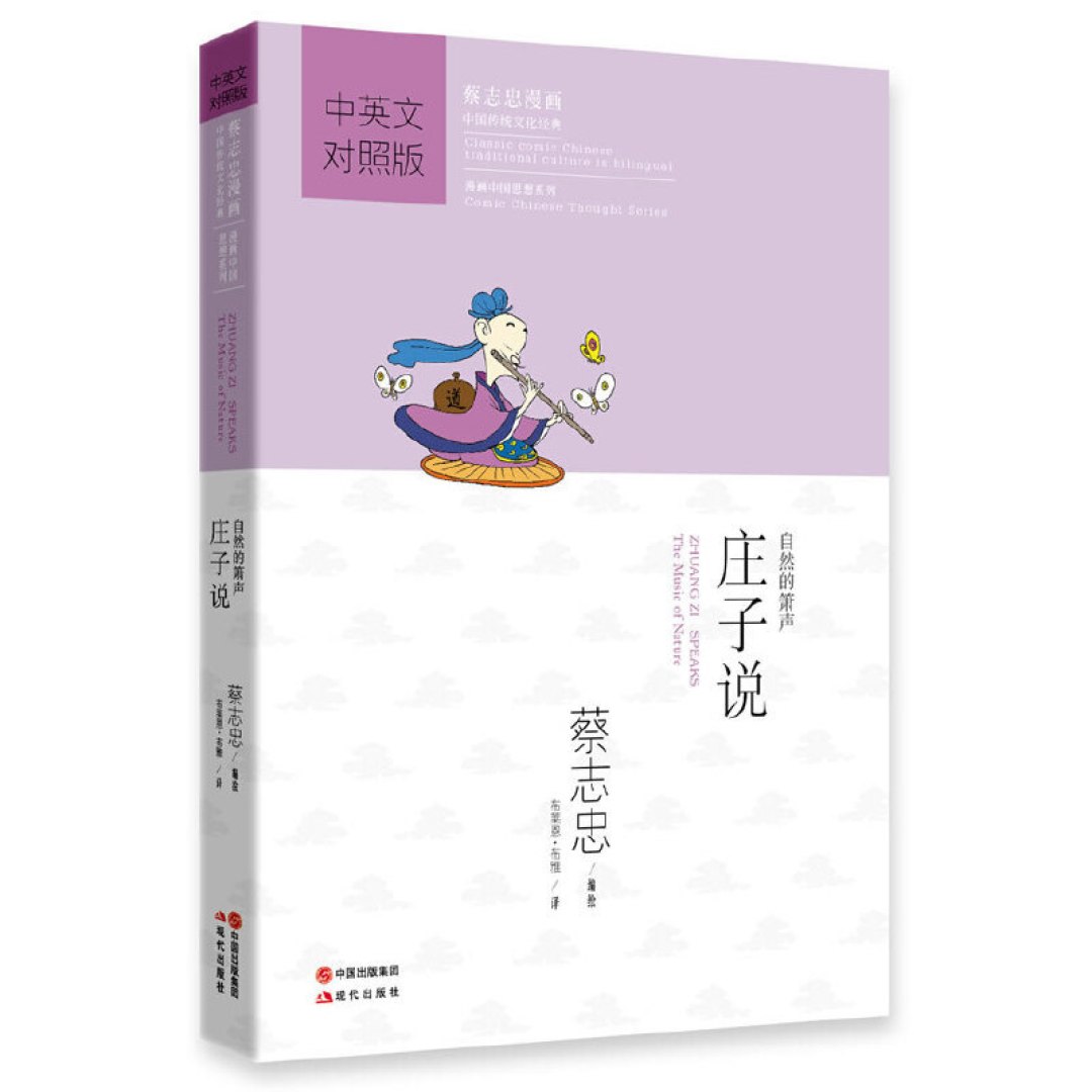 人民日报权威推荐1-9年级50部经典必读书目，为孩子收藏起来！