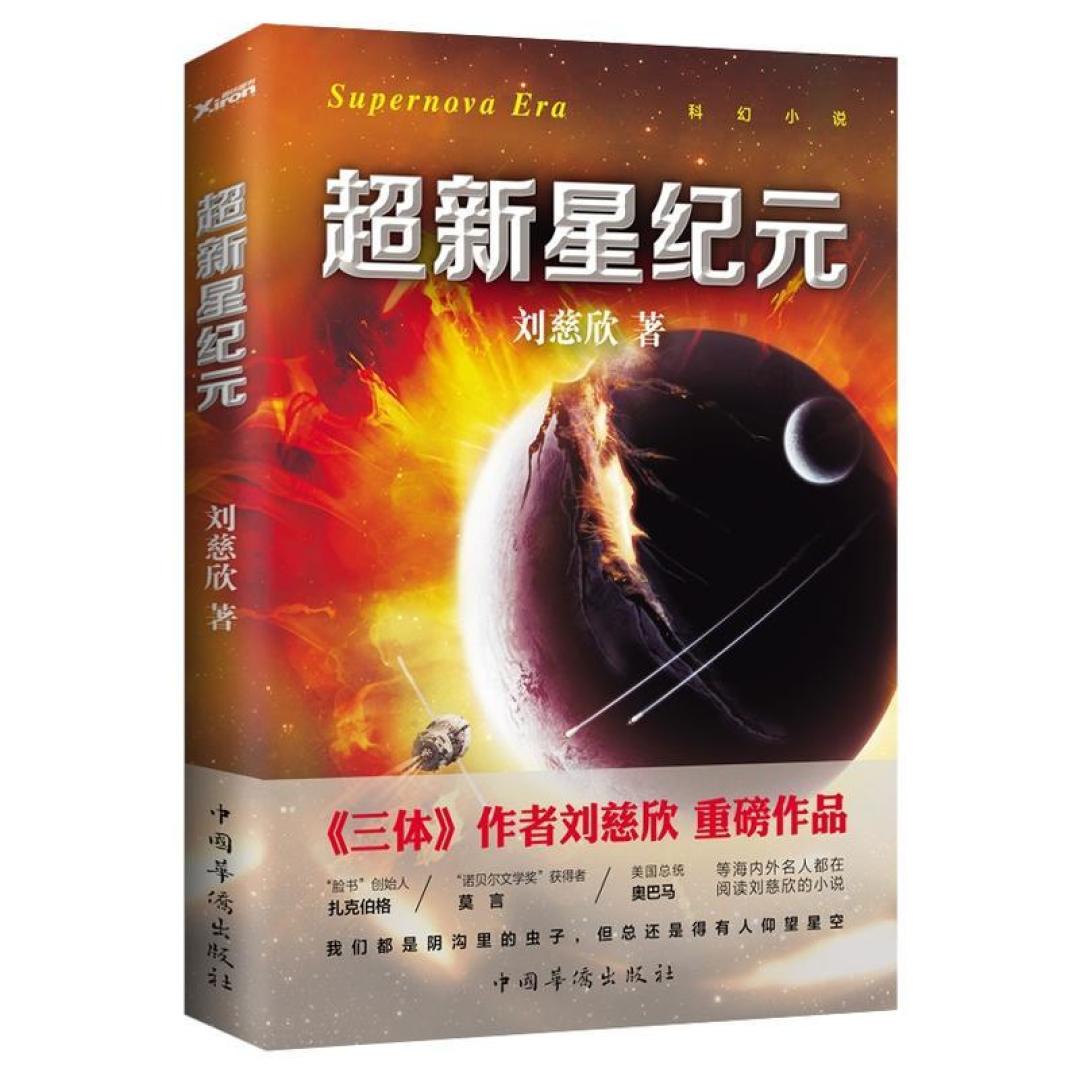 人民日报权威推荐1-9年级50部经典必读书目，为孩子收藏起来！