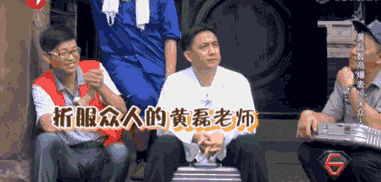 价值百万的拌面秘方,看一眼就流口水,黄磊用它征服了所有人