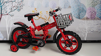 WEINER 卫乐积木玩具，19.9元还要什么自行车？