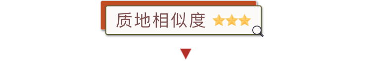 100元以下平替口红试色，第1款完爆大牌超百搭