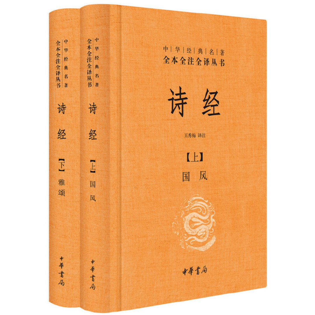 人民日报权威推荐1-9年级50部经典必读书目，为孩子收藏起来！