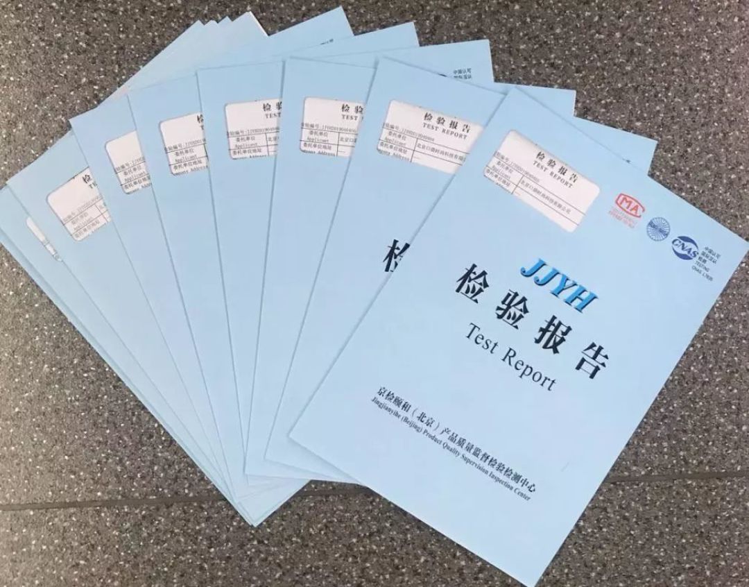 11款儿童防晒衣评测, 耐克、小米、可优比全跪了!
