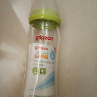 Pigeon 贝亲自然实感宽口径玻璃奶瓶