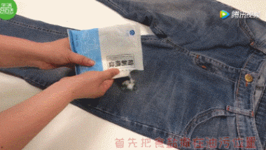 土豆在裤子上涂一下,解决了家家户户的大难题,太实用了!