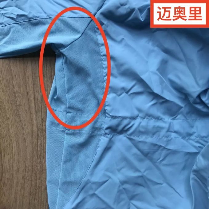 防晒衣评测 | 阿迪、耐克不防晒,它竟比棉T恤还透气
