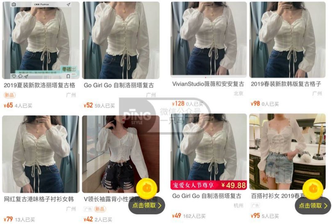 你的品味并不差,只是掉进了“过度设计”的陷阱!