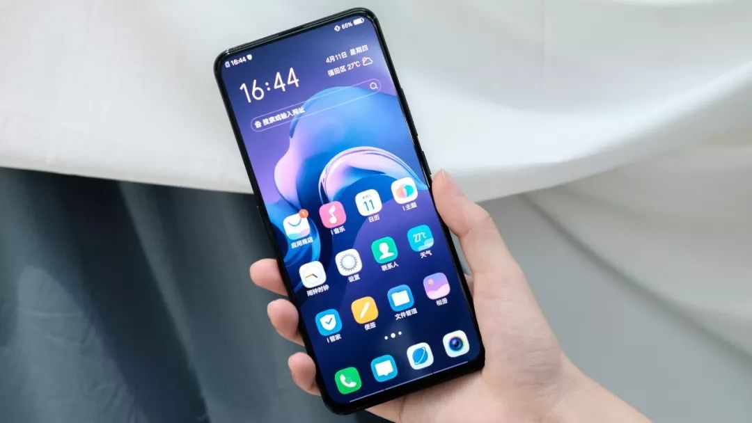 手机里的修身款 vivo X27 Pro黑珍珠上手评测