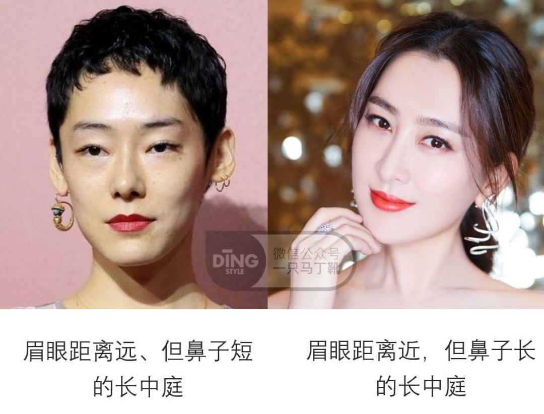 这位女星换个发型减龄10岁?凸嘴+长中庭+短下巴也有救了!