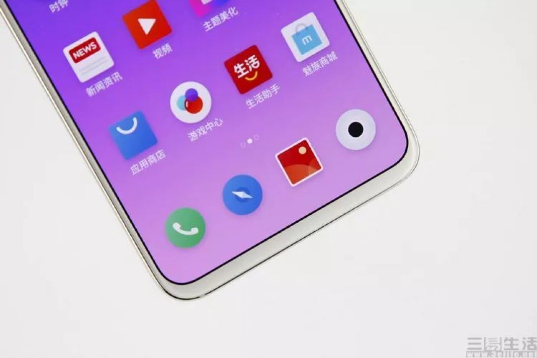 迄今为止最“大众情人”的魅族旗舰:魅族16s评测