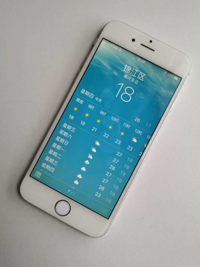 苹果iPhone