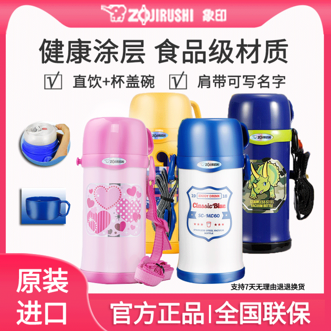 幼儿园入园倒计时干货来袭~