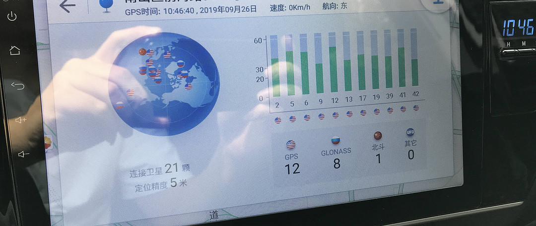 修修补补又三年---10款现代新胜达更换安卓大屏导航