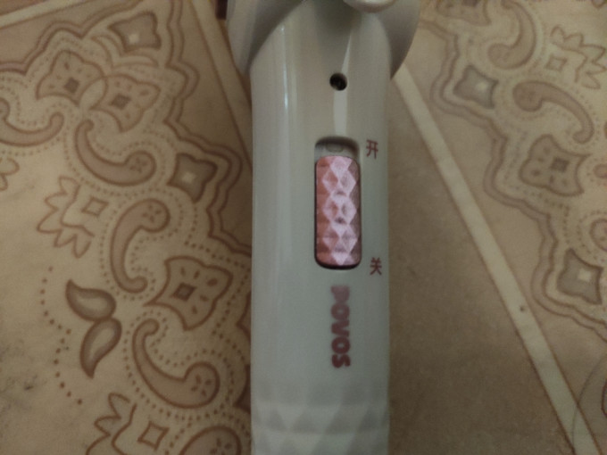 美发造型器