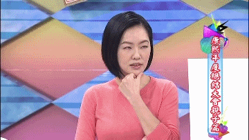 隔离霜能隔离脏空气?关于它你还不知道的4个真相