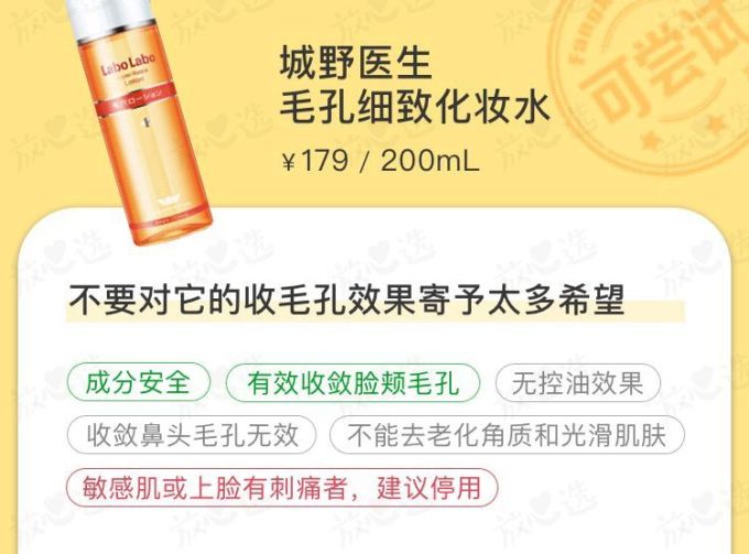 “美妆奥斯卡”颁奖,这些天猫金妆奖获得者我不服!