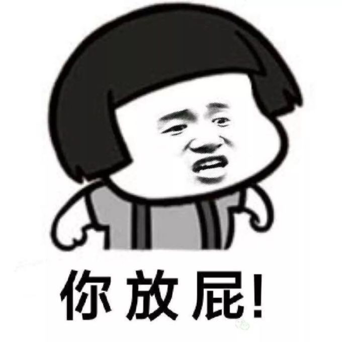 氨基酸洗面奶比皂基的好?这些伪科学你还要信多久!