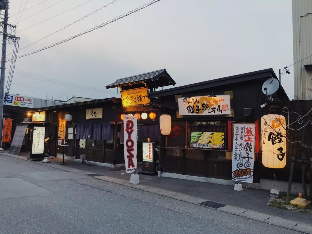 日本飞驒高山 | 一边泡露天温泉一边赏雪山，还有绝赞5A飞騨牛肉！幸福落泪！