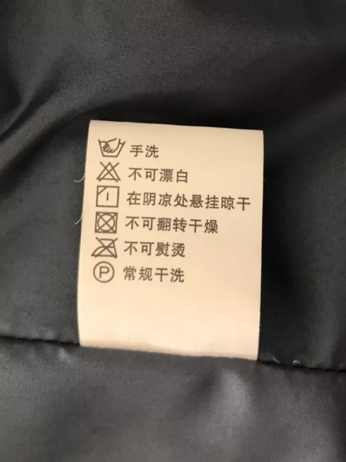 换季收纳必看!你买的衣服那么贵,可千万别这样毁了