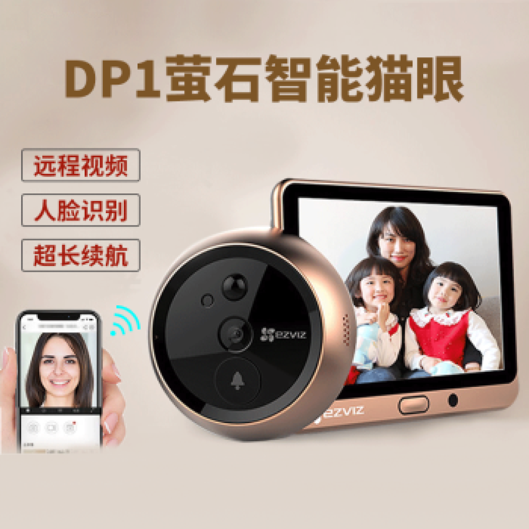 紧急通知:您的家中可能发生被盗,损失已记录在案,请注意配合