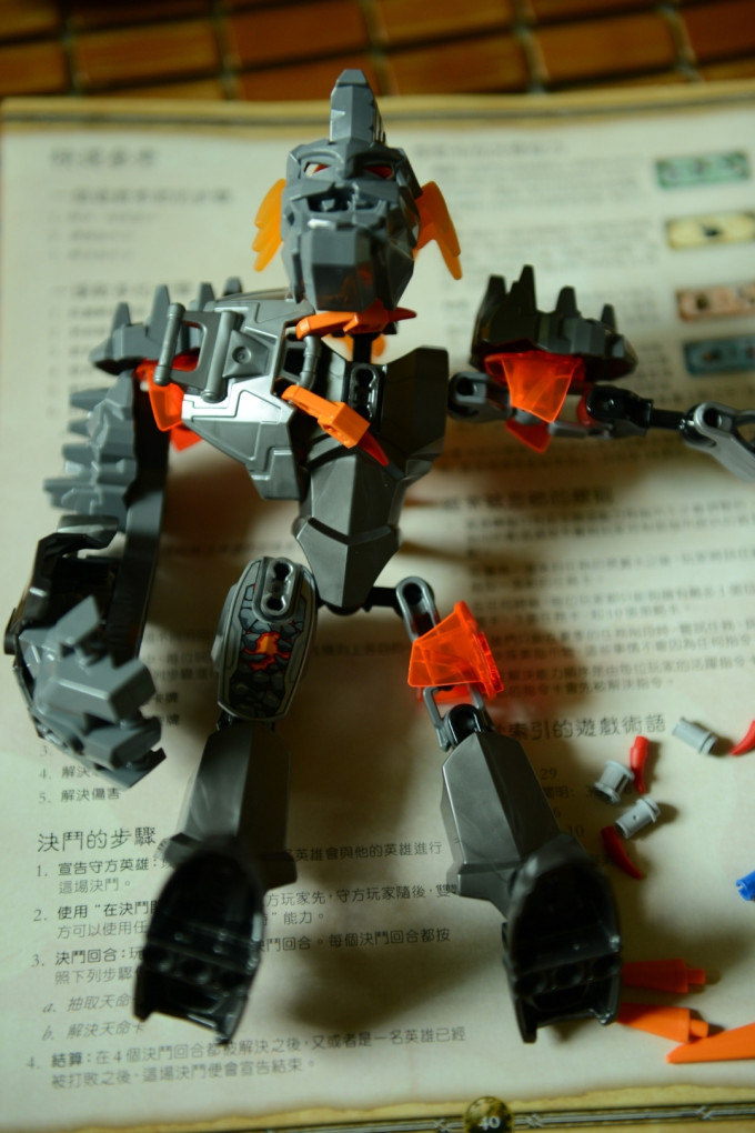 乐高拼插积木怎么样 乐高英雄工厂44005巨岩怪_什么值得买