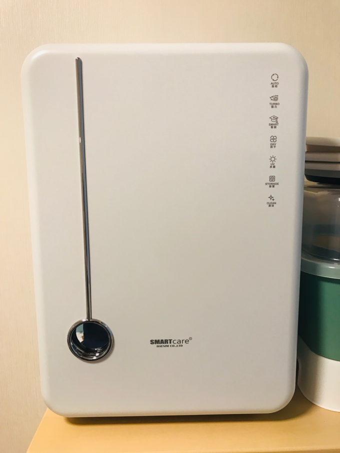 太阳公公奶瓶消毒器