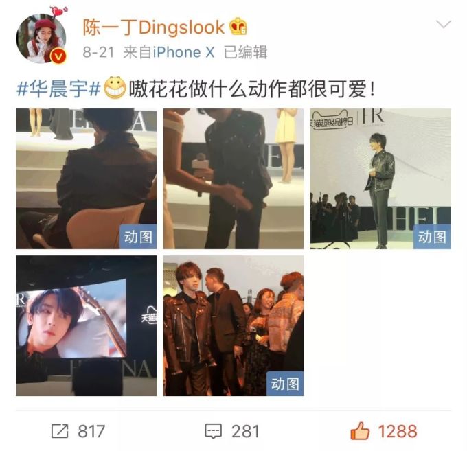 将来想做时尚相关的工作,怎样可以让自己更有竞争力?