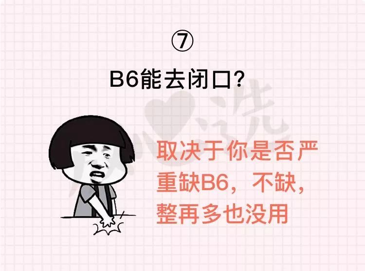 毁脸警告！这8个护肤骚操作再不改就来不及了