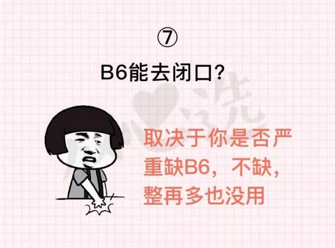 毁脸警告!这8个护肤骚操作再不改就来不及了
