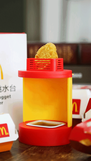 3.jpg 从没见过这么傻的周边,麦当劳你赢了...